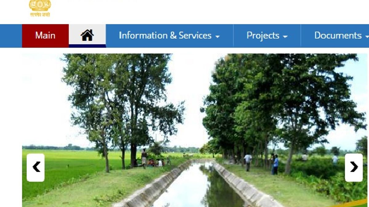 Irrigation Department Assam Recruitment 